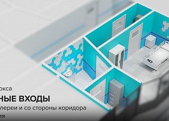 Спецпроект Агентства городских новостей «Москва»