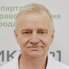 Ионов Сергей Николаевич