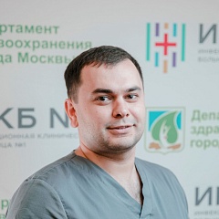Кандауров Рустам Рашидович