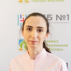 Эфендиева Зайнаб Наврузбековна