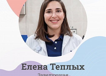 Елена Теплых рассказала о важности работы врача-оториноларинголога в инфекционном стационаре