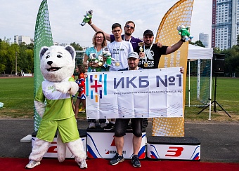 Команда ИКБ №1 заняла первое место в «Городках»