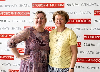 Заместитель главного врача ИКБ №1 по поликлинической работе стала героем программы «Врачи и пациенты» на радио «Говорит Москва»