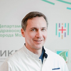 Бунин Сергей Валерьевич