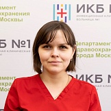 Грязнева Анастасия Сергеевна