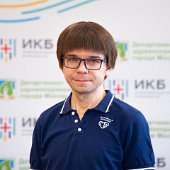 Самков Алексей Александрович