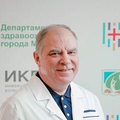 Тимофеев Сергей Петрович